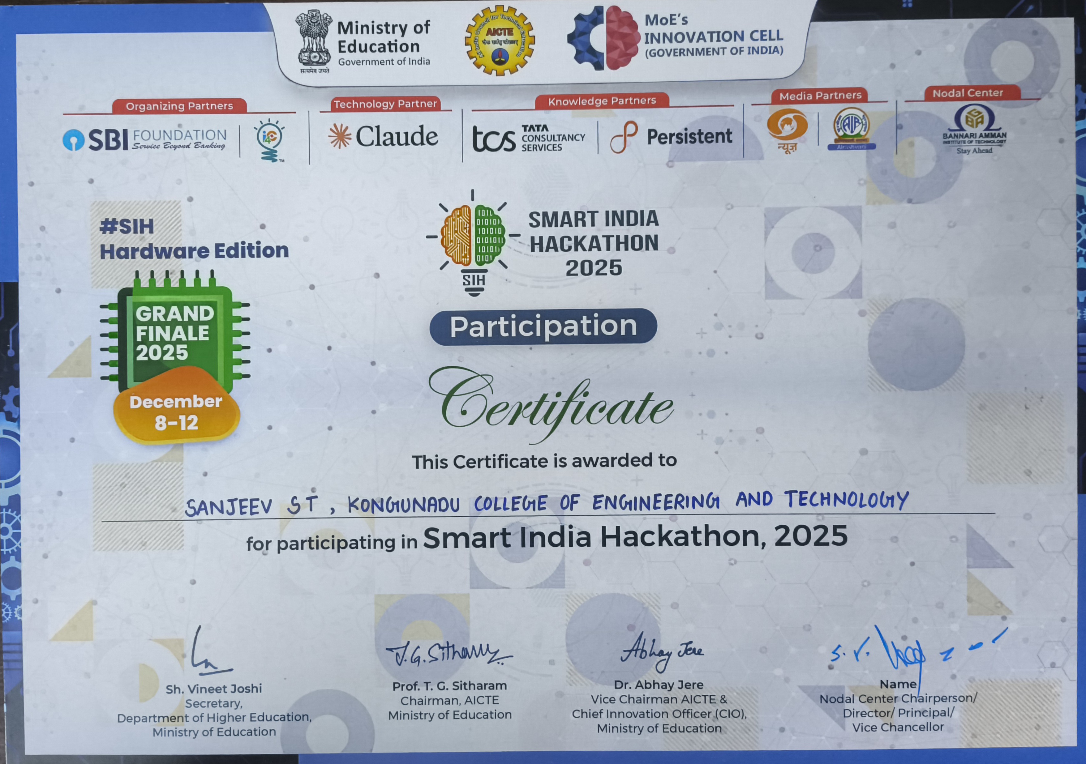 Certificate 1